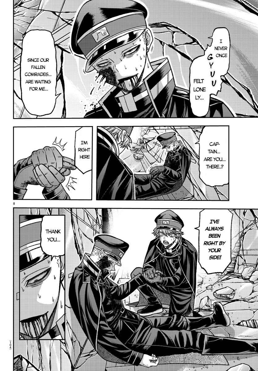 Tougen Anki Chapter 135 - Page 9