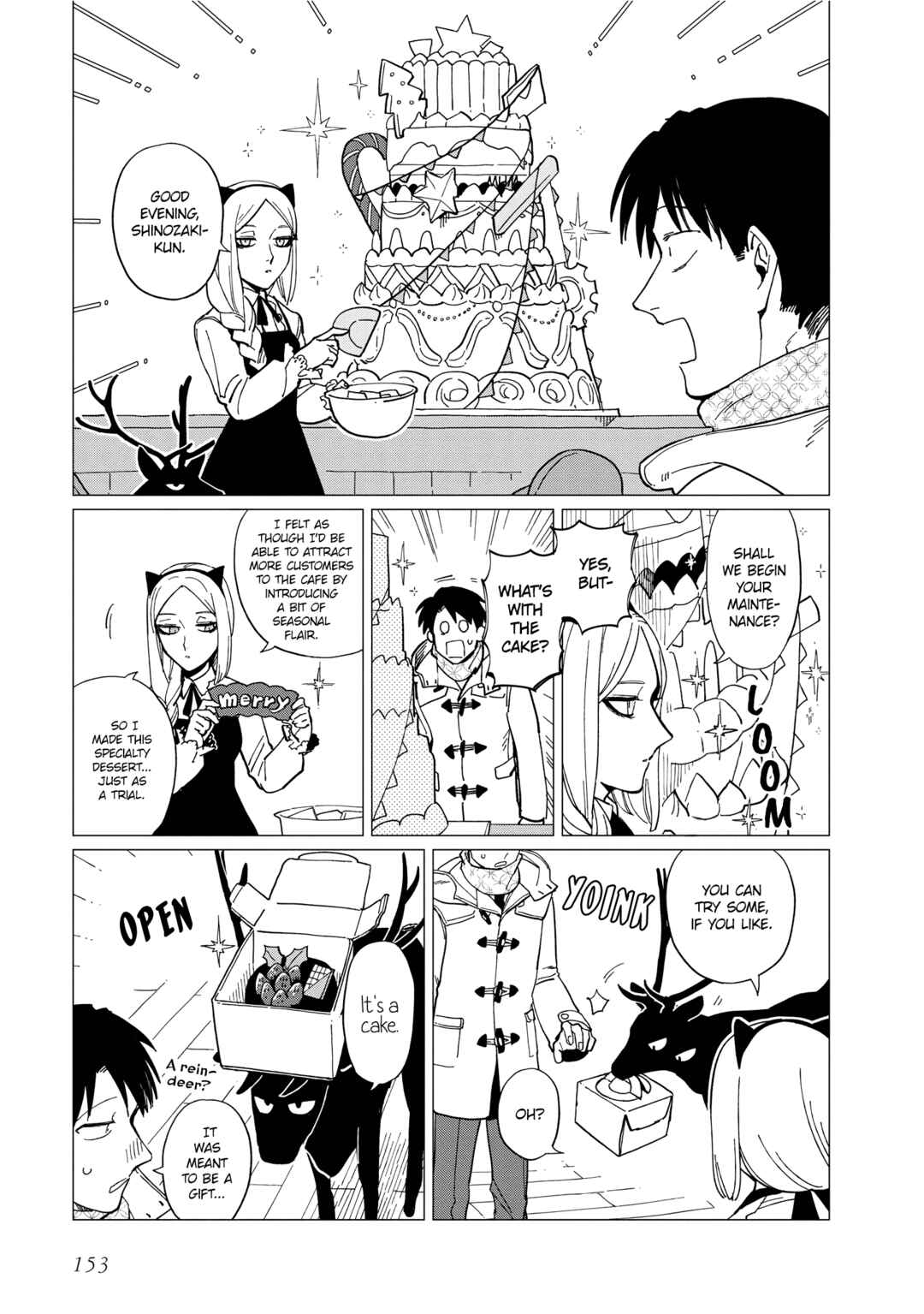 Shinozaki-kun no Mente Jijou Chapter 25.5 - Page 3