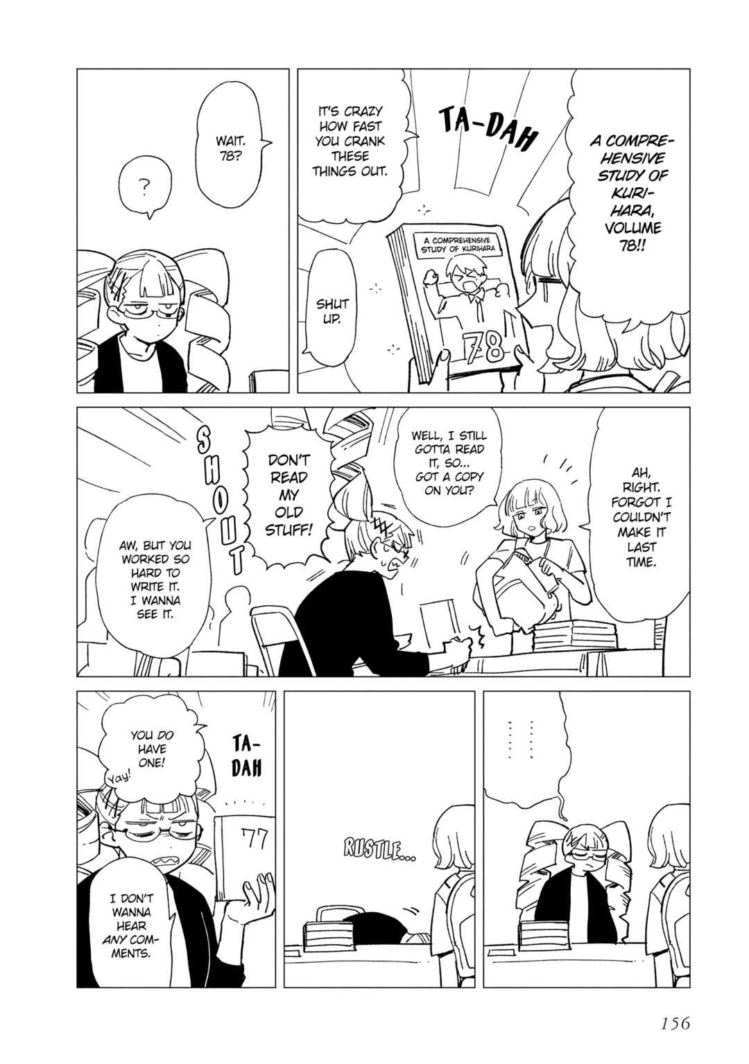 Shinozaki-kun no Mente Jijou Chapter 25.5 - Page 6
