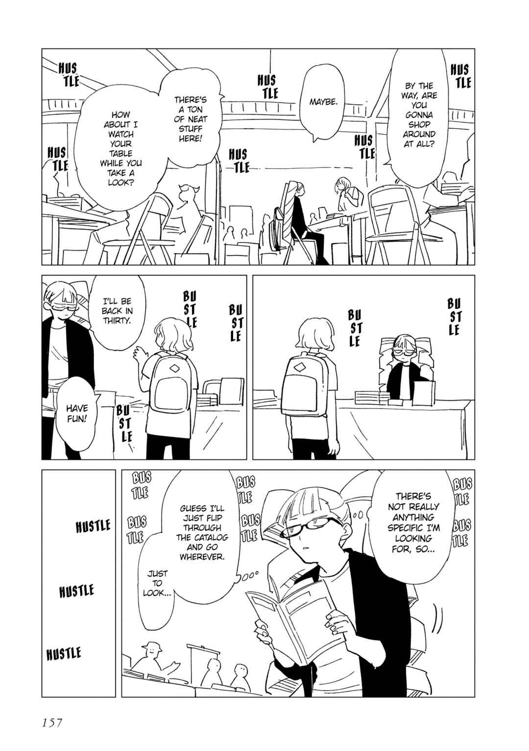 Shinozaki-kun no Mente Jijou Chapter 25.5 - Page 7