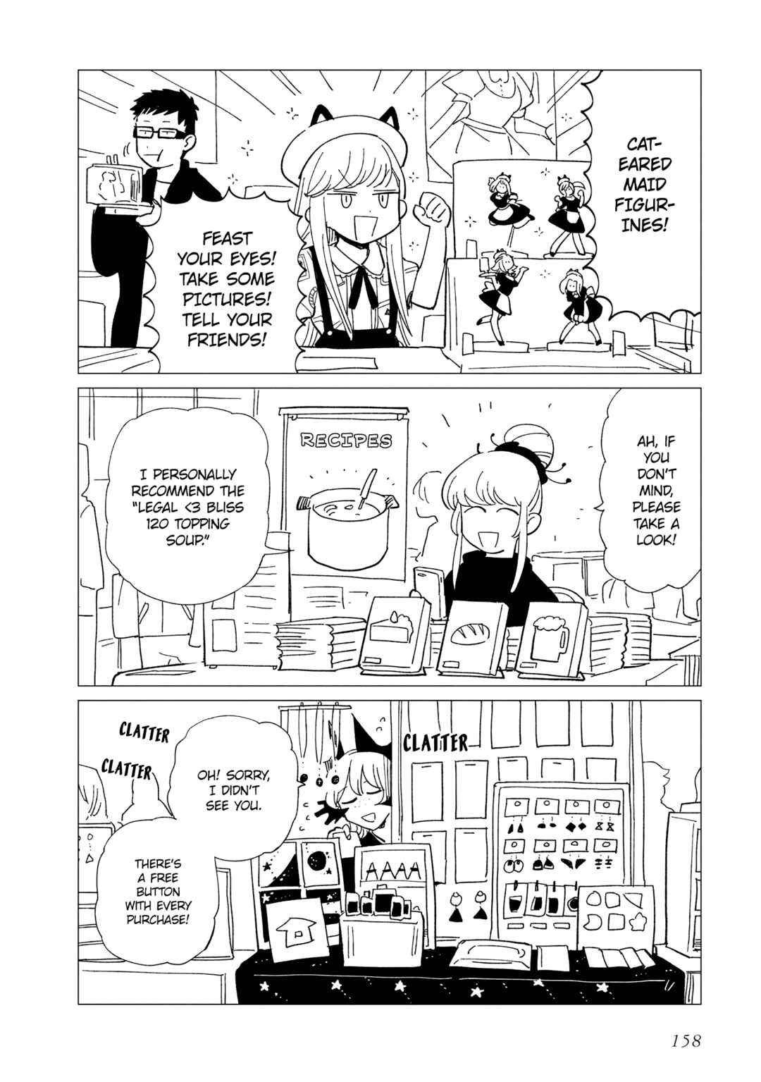 Shinozaki-kun no Mente Jijou Chapter 25.5 - Page 8