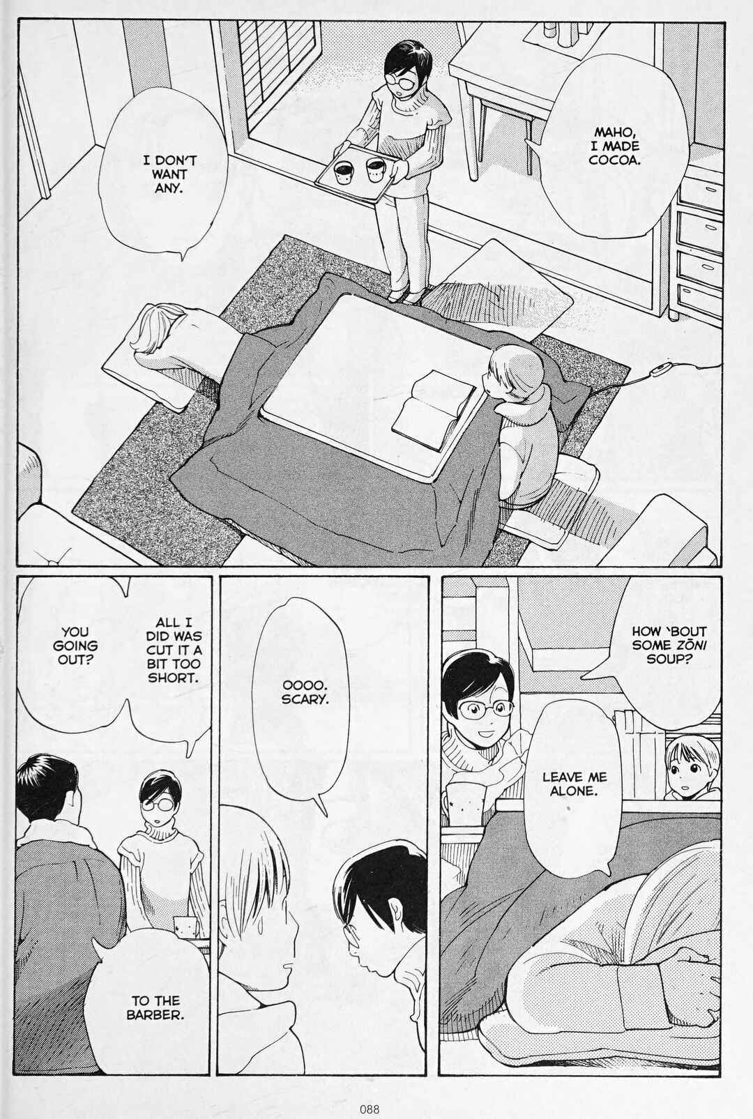 Wandering Son Chapter 4 - Page 6