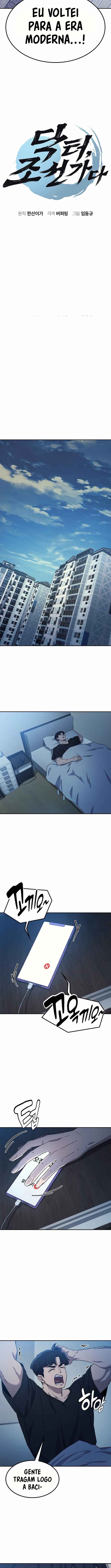 Doctor's Time Travel to Joseon Chapter 58 - Page 3