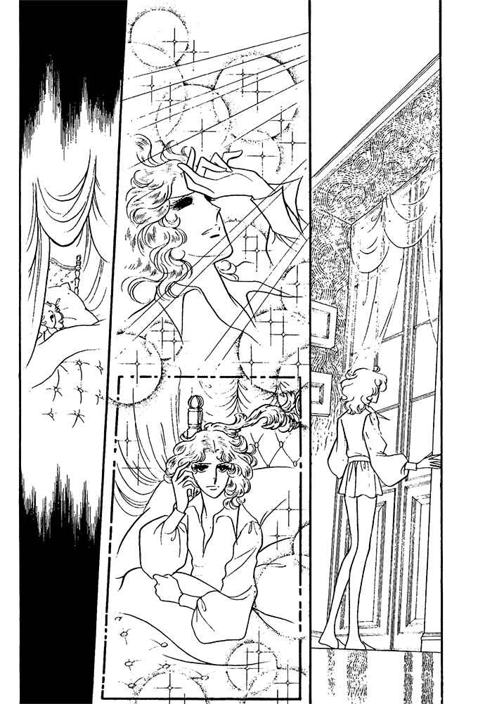 The Window of Orpheus Chapter 6 - Page 28