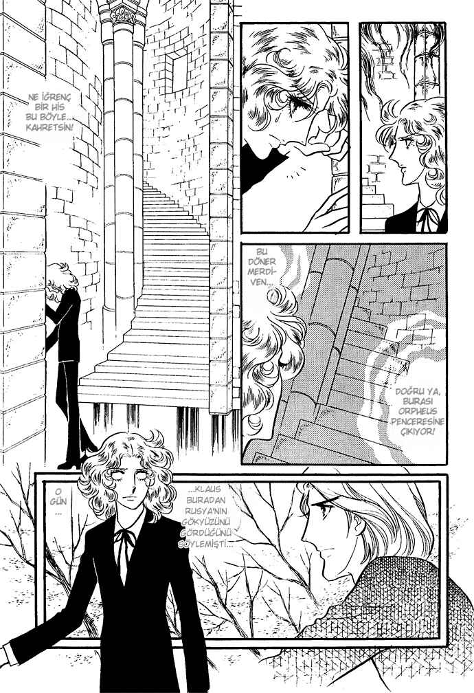 The Window of Orpheus Chapter 6 - Page 5