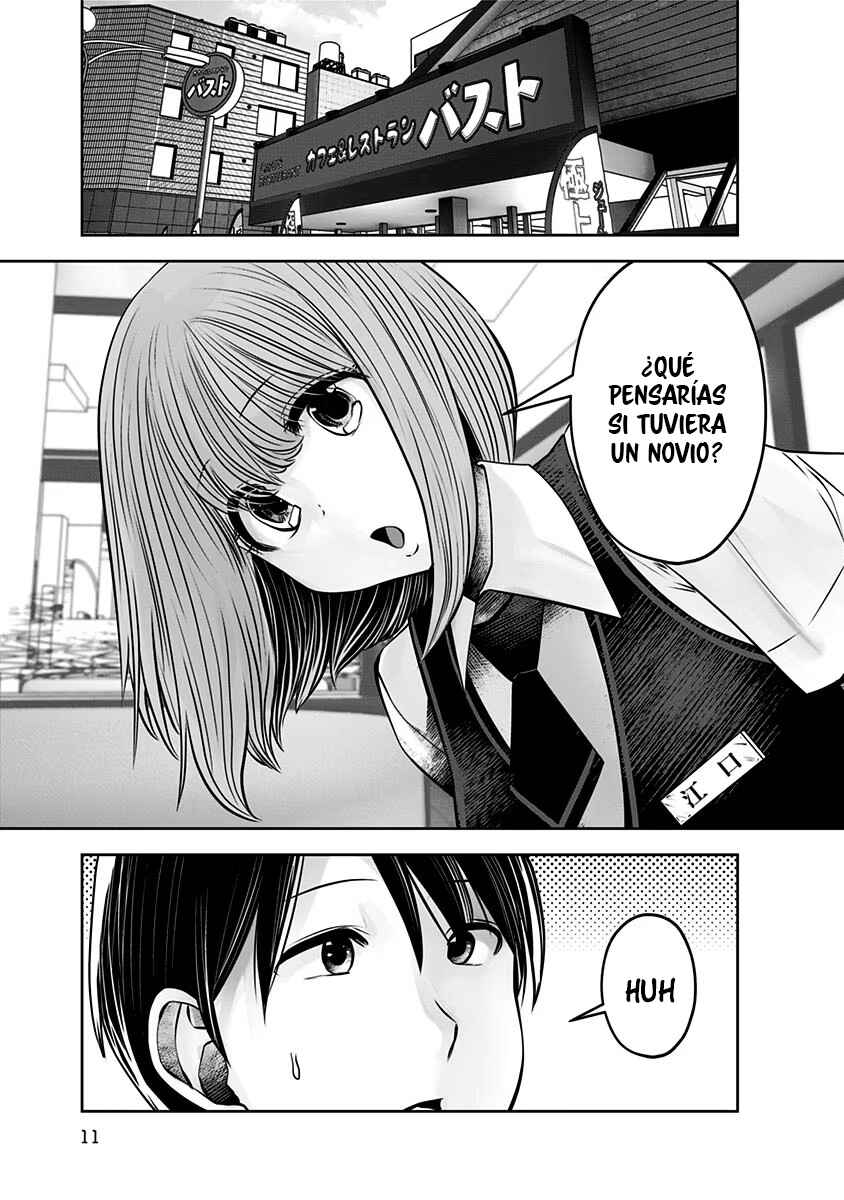 Kouiu no Ga Ii Chapter 13 - Page 10