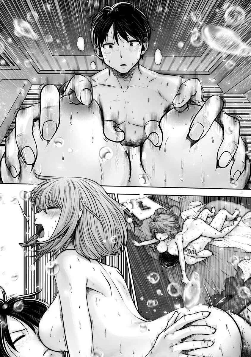 Kouiu no Ga Ii Chapter 13 - Page 20