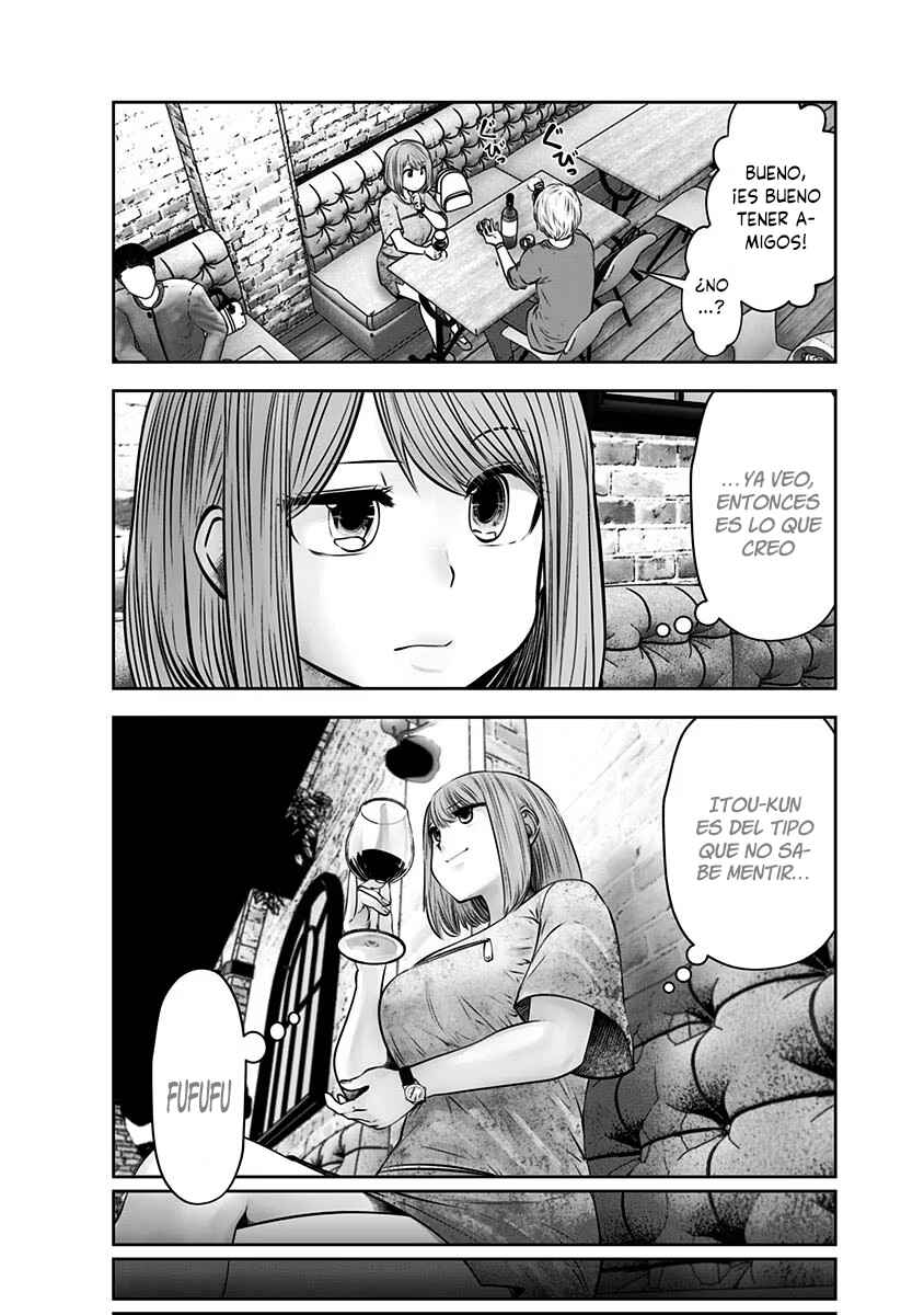 Kouiu no Ga Ii Chapter 13 - Page 5