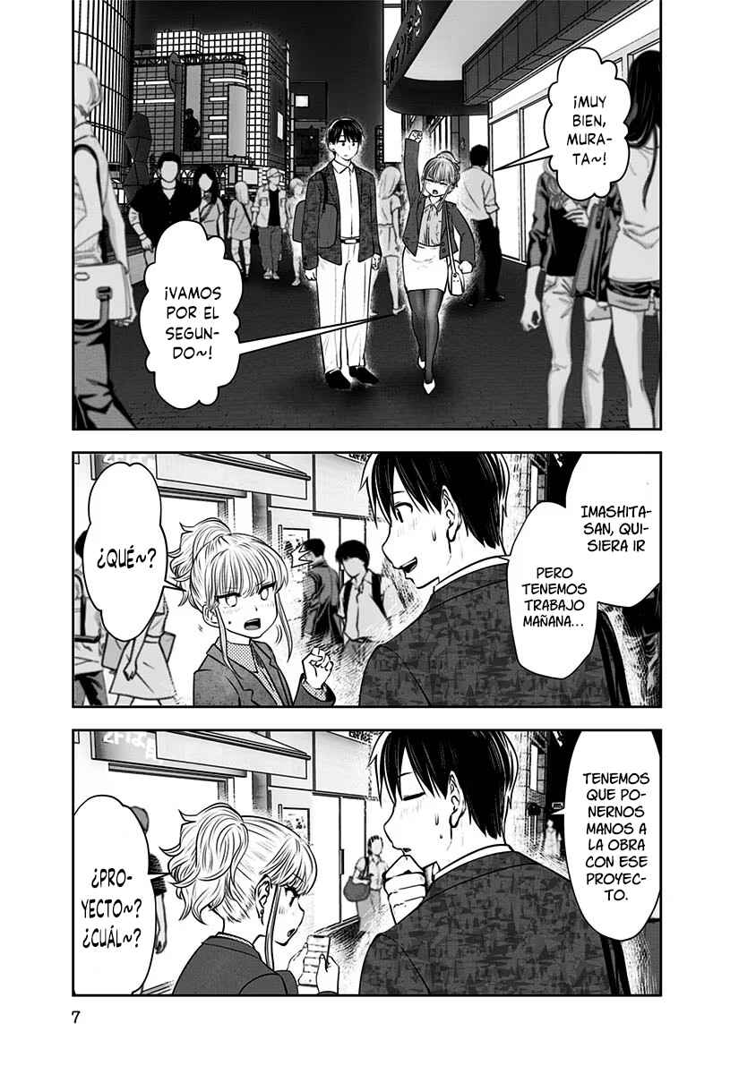 Kouiu no Ga Ii Chapter 13 - Page 6