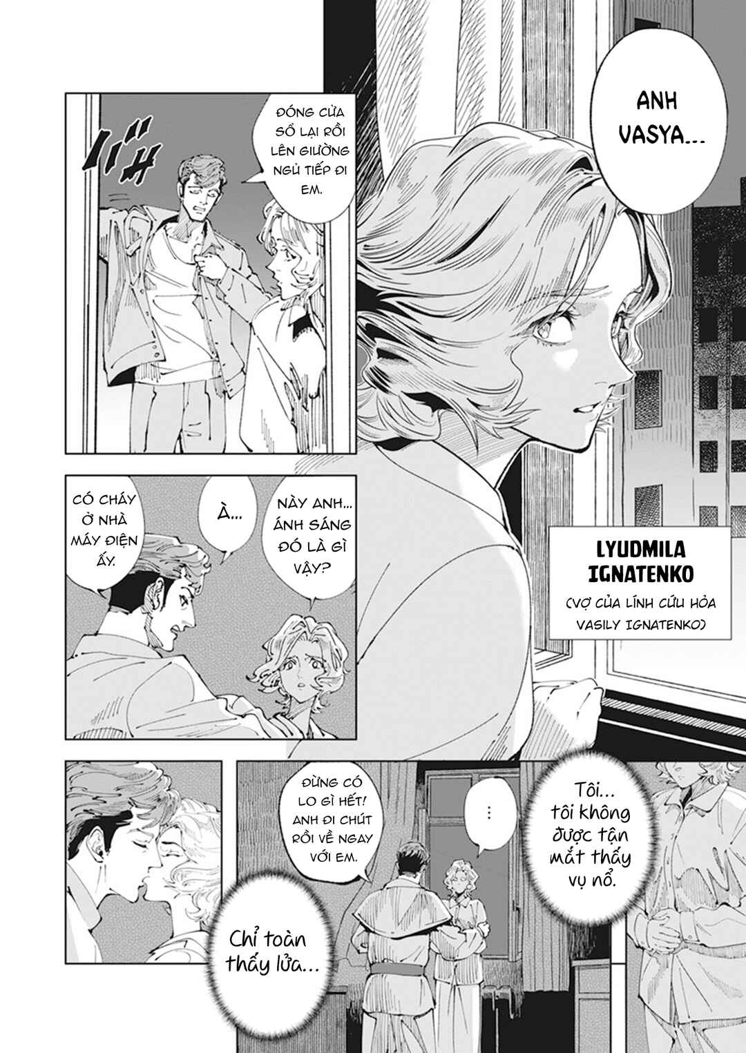 Chernobyl no Inori Chapter 1 - Page 10