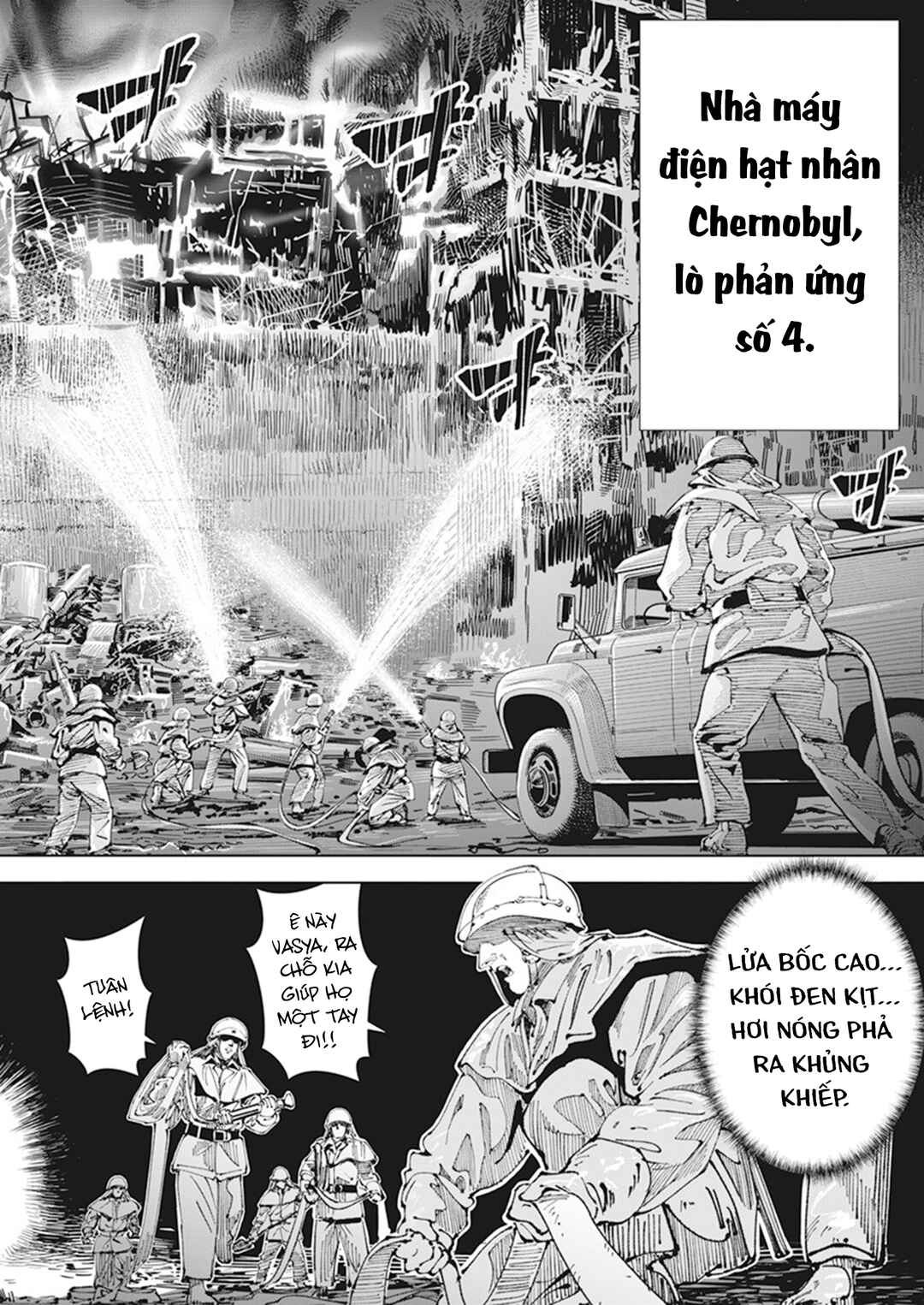 Chernobyl no Inori Chapter 1 - Page 12