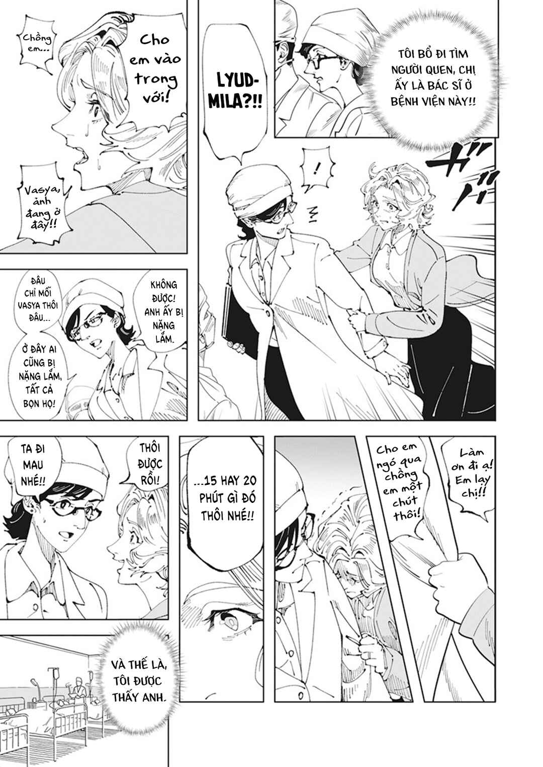 Chernobyl no Inori Chapter 1 - Page 18