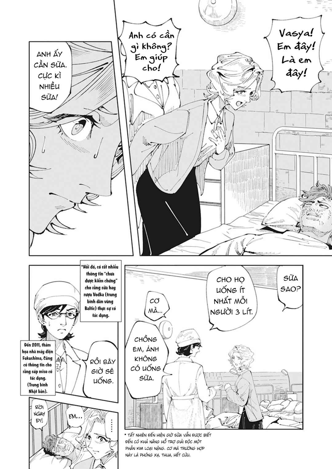Chernobyl no Inori Chapter 1 - Page 22