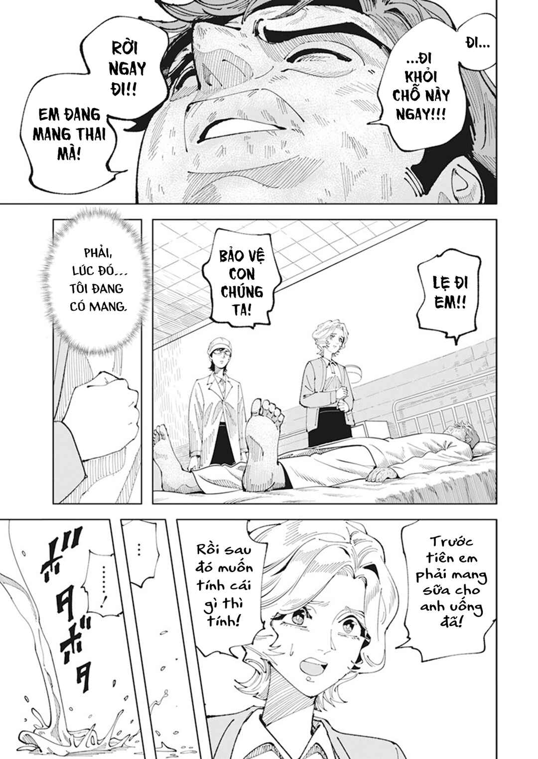 Chernobyl no Inori Chapter 1 - Page 23