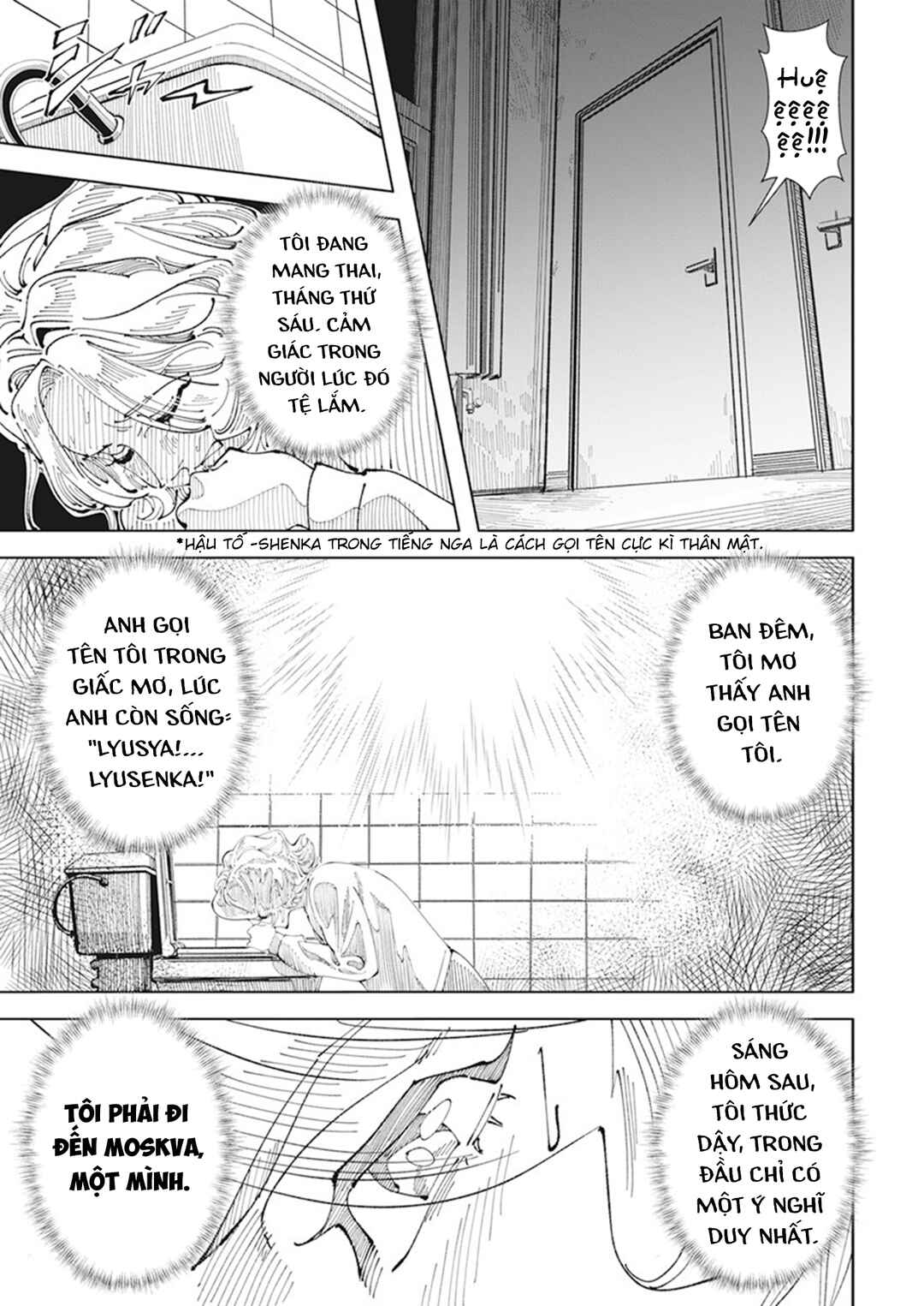 Chernobyl no Inori Chapter 1 - Page 29