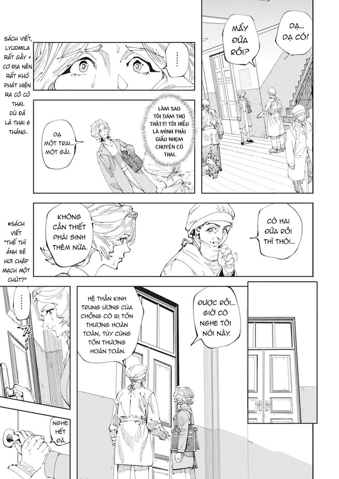 Chernobyl no Inori Chapter 1 - Page 31