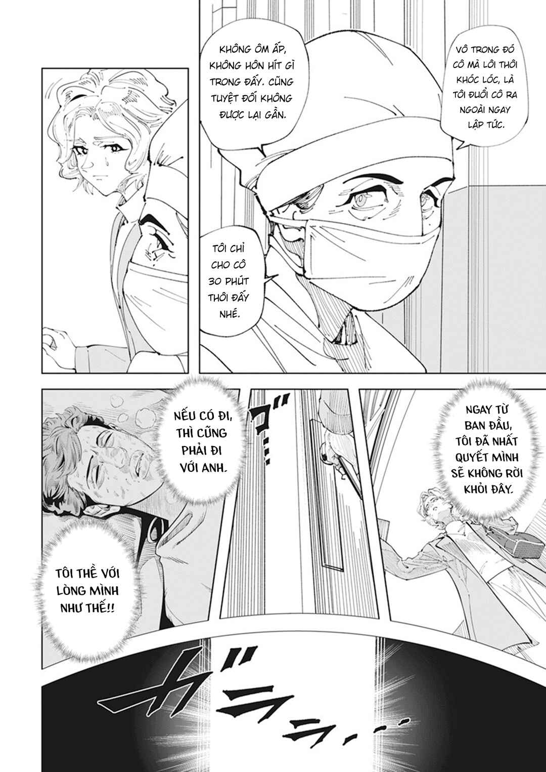 Chernobyl no Inori Chapter 1 - Page 32