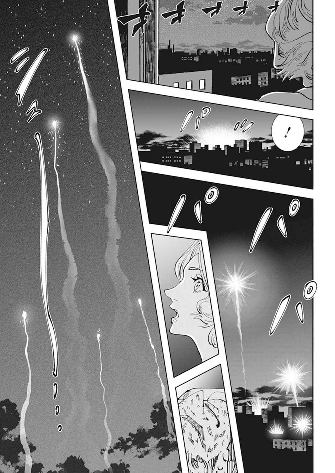Chernobyl no Inori Chapter 1 - Page 41