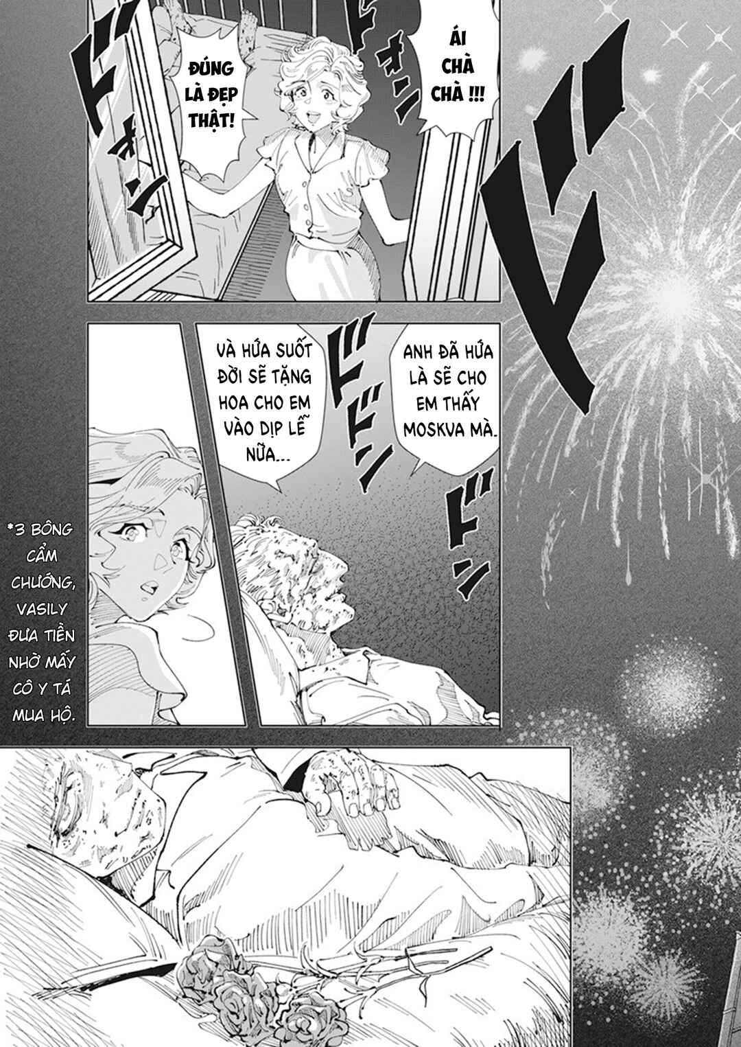 Chernobyl no Inori Chapter 1 - Page 43