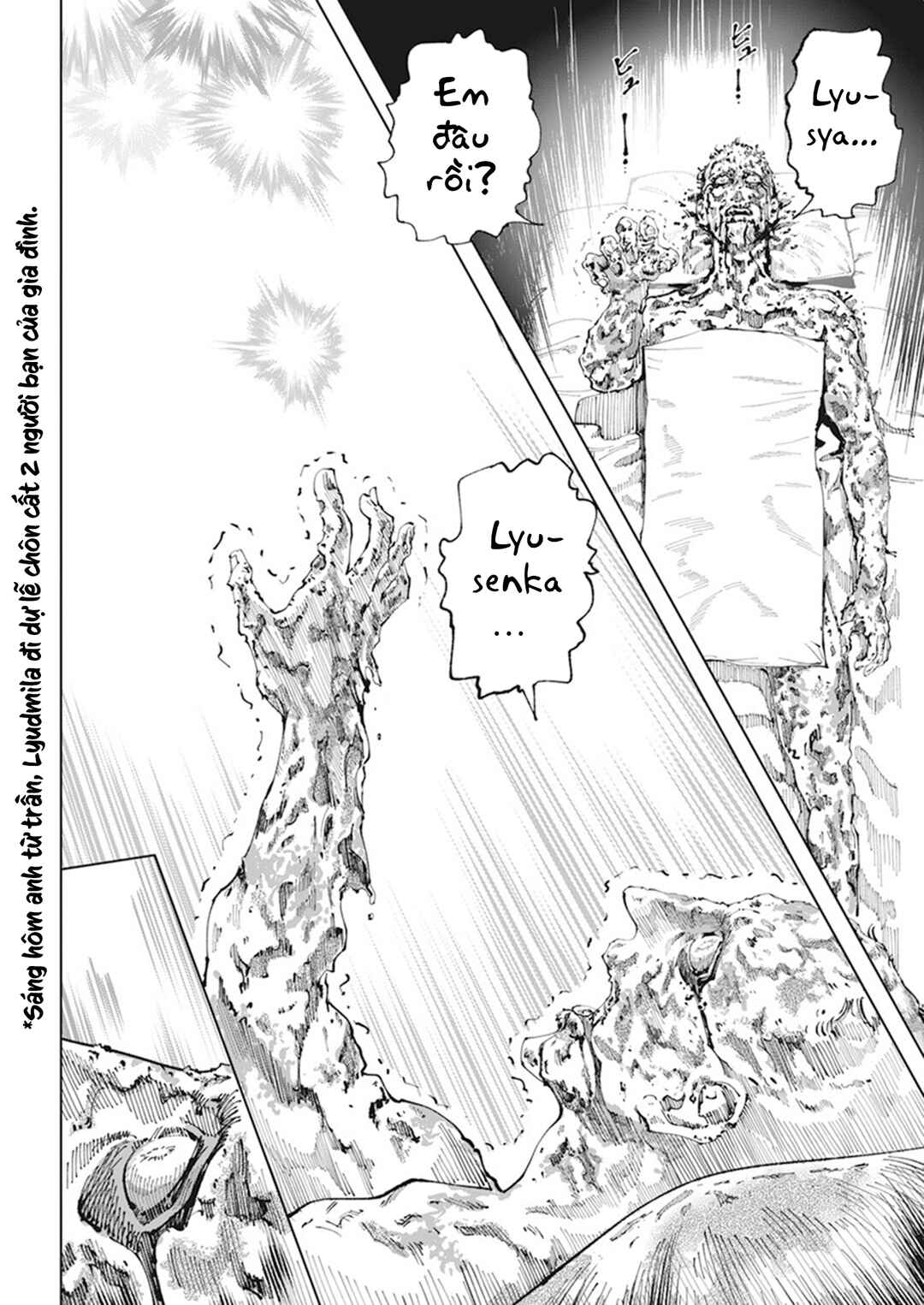 Chernobyl no Inori Chapter 1 - Page 51