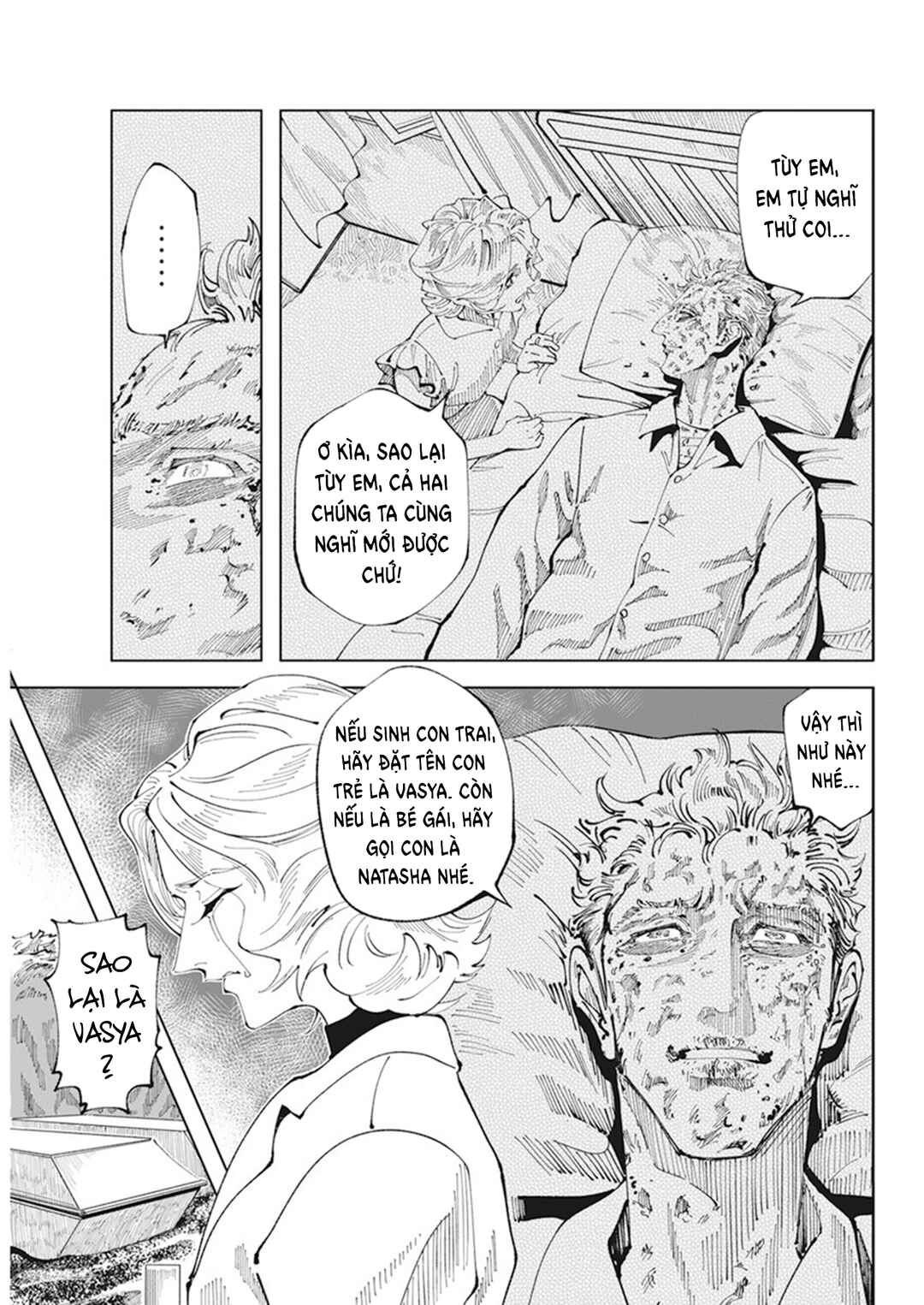 Chernobyl no Inori Chapter 1 - Page 56