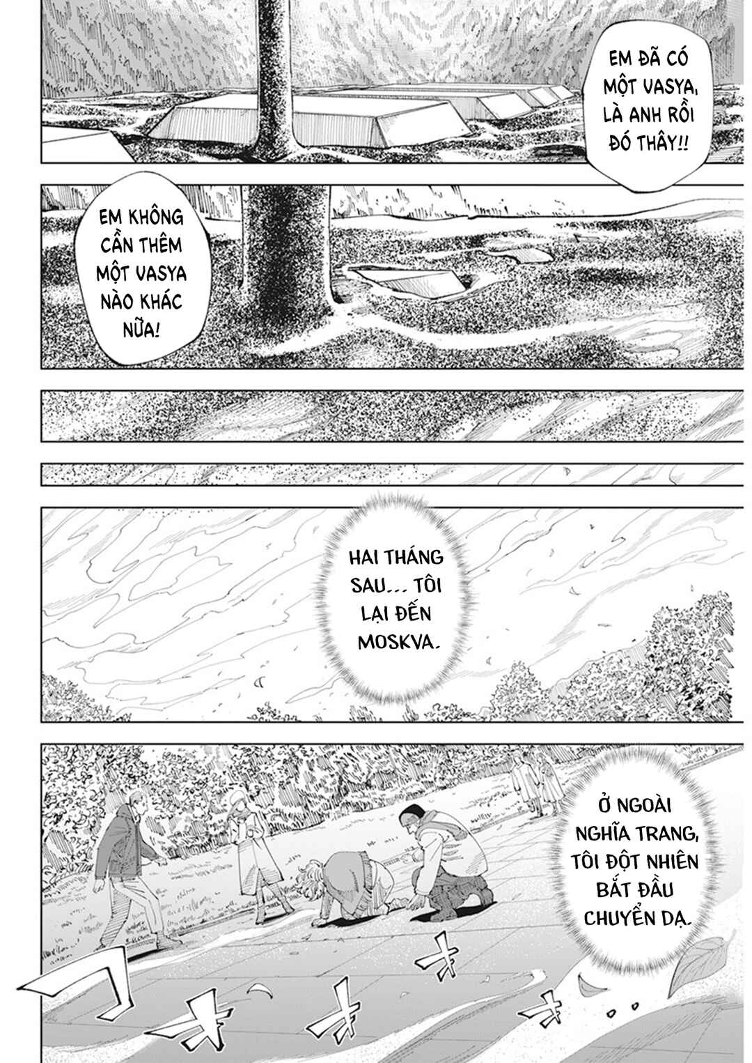 Chernobyl no Inori Chapter 1 - Page 57