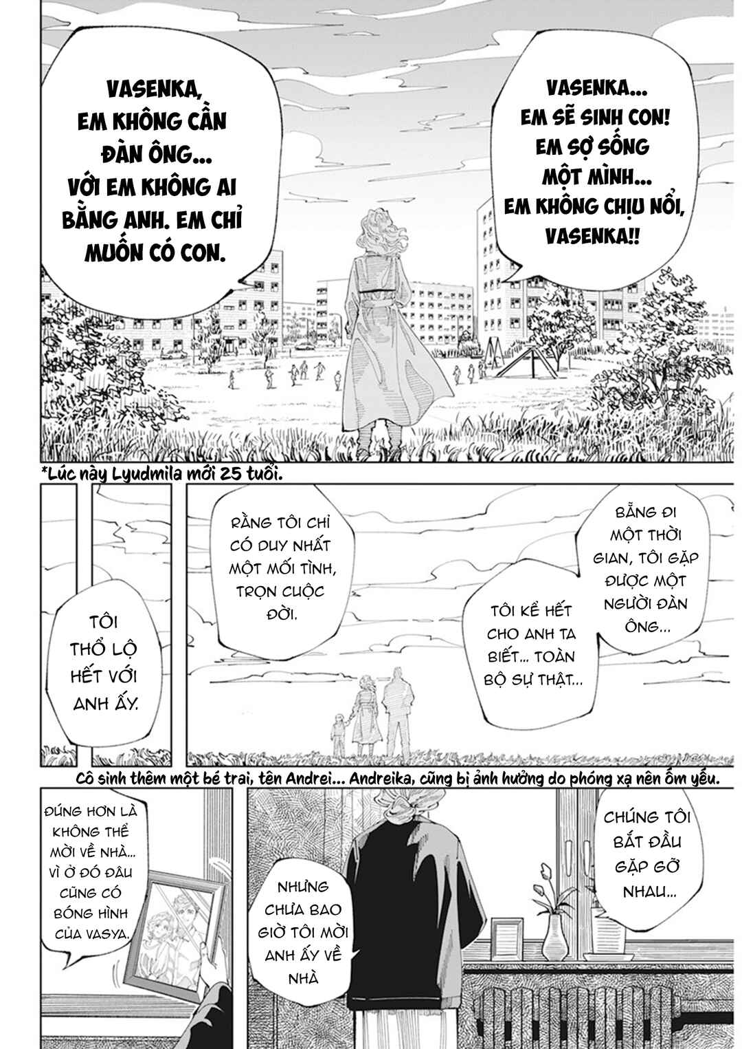 Chernobyl no Inori Chapter 1 - Page 63
