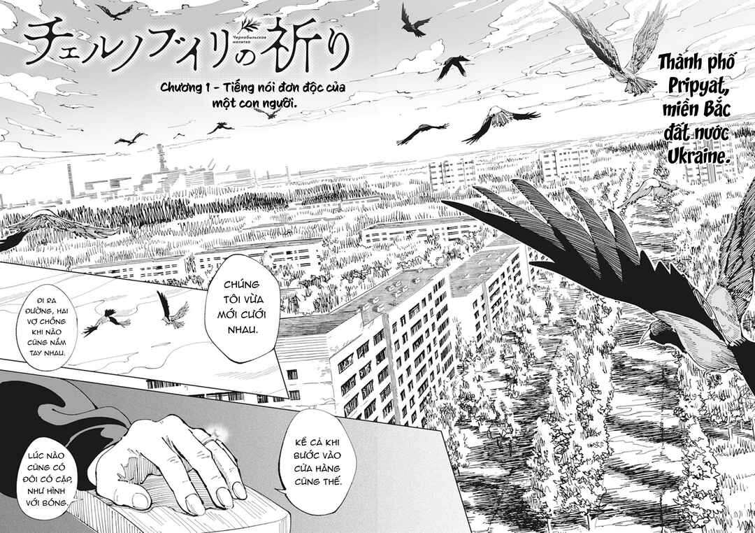 Chernobyl no Inori Chapter 1 - Page 7