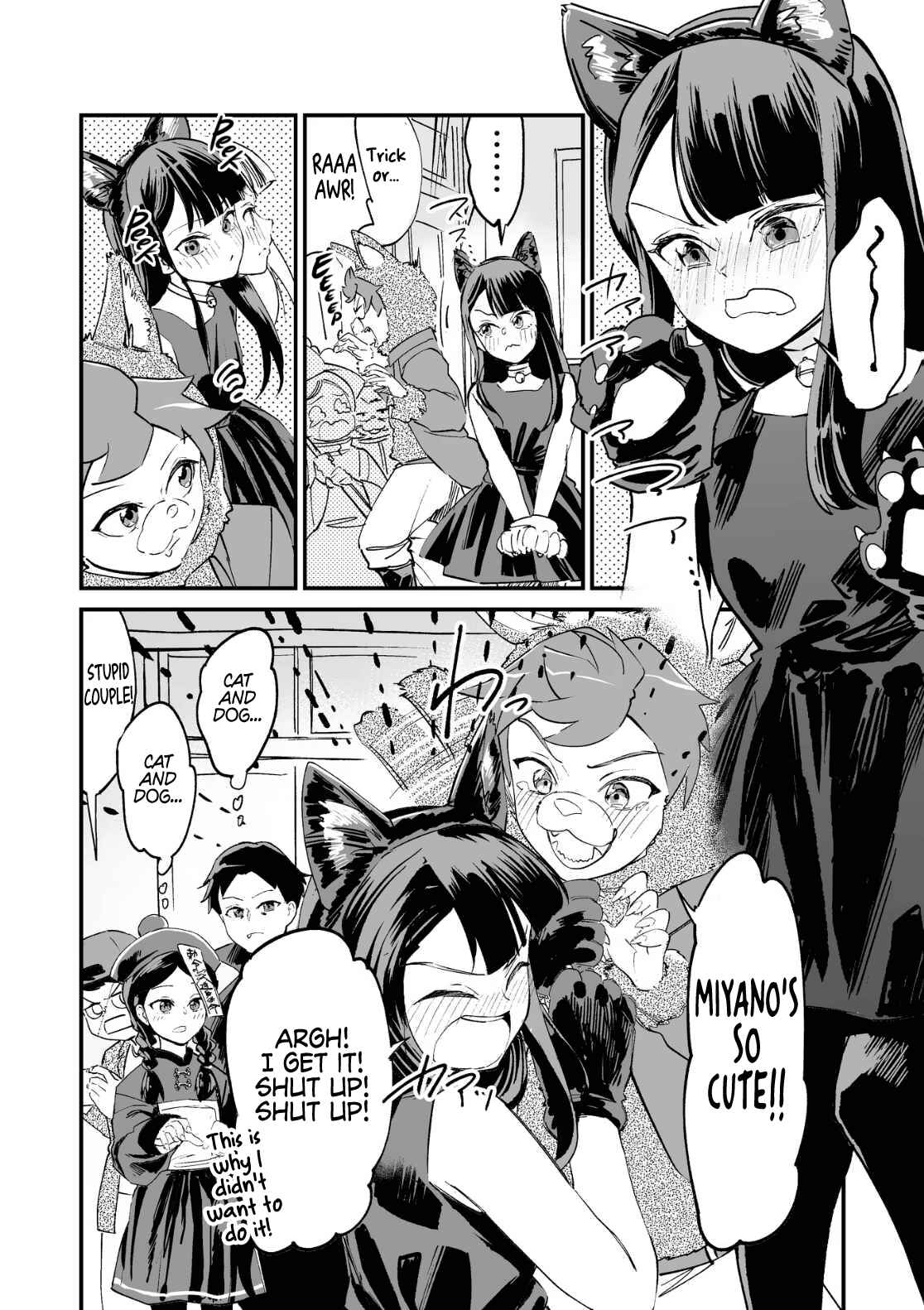 Tsuyokute New Game na Love Comedy Chapter 15.5 - Page 4