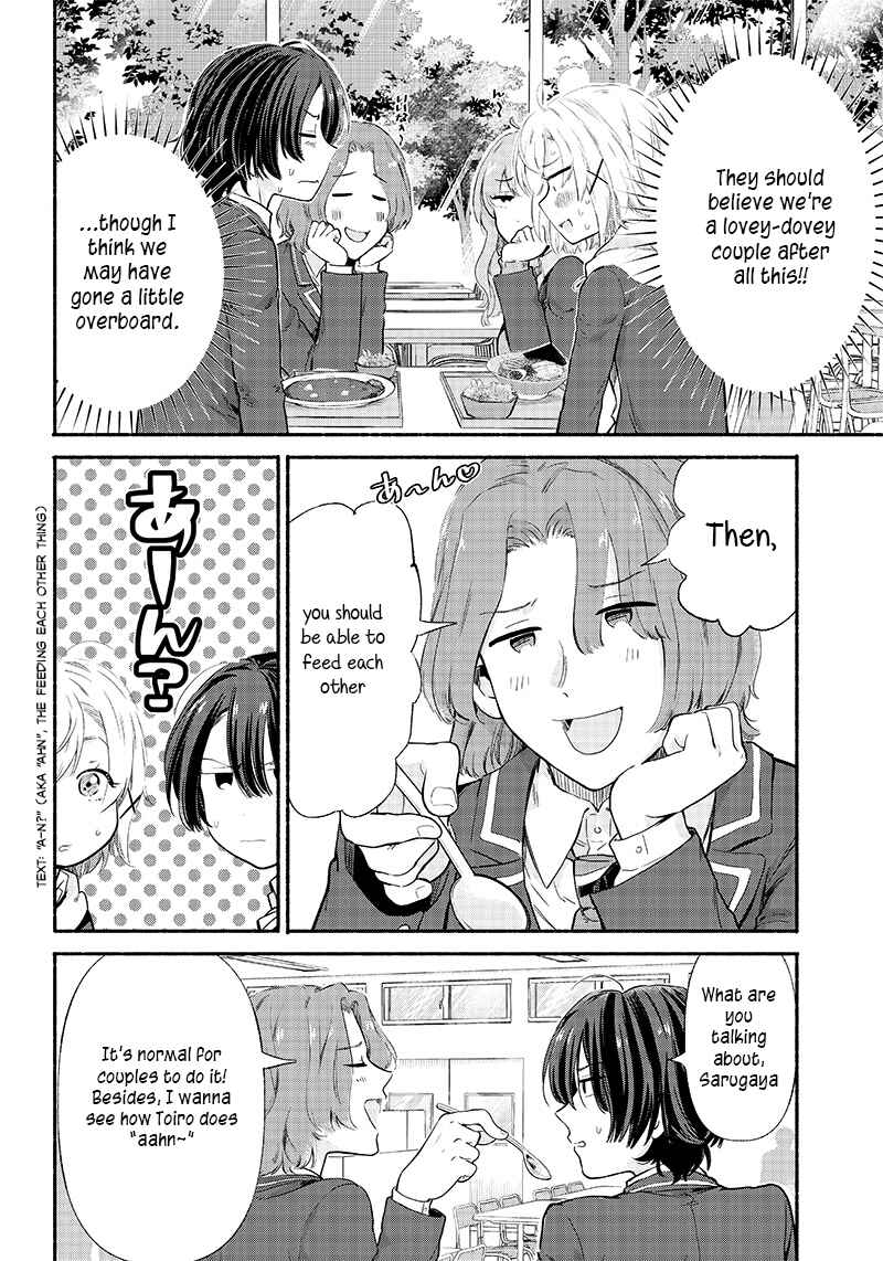 Nee, Mou Isso Tsukiacchau? Osananajimi no Bishoujo ni Tanomarete, Kamofura Kareshi Hajimemashita Chapter 6 - Page 12