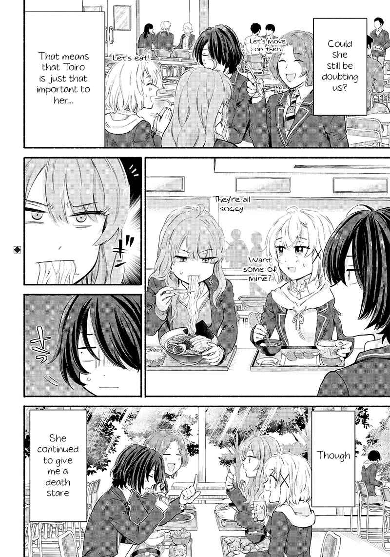 Nee, Mou Isso Tsukiacchau? Osananajimi no Bishoujo ni Tanomarete, Kamofura Kareshi Hajimemashita Chapter 6 - Page 20