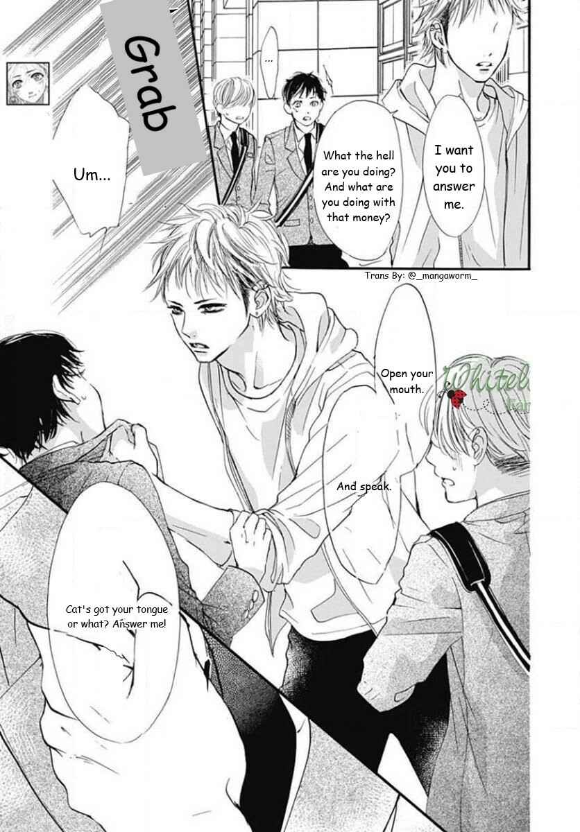 Boku ni Hana no Melancholy Chapter 82 - Page 6