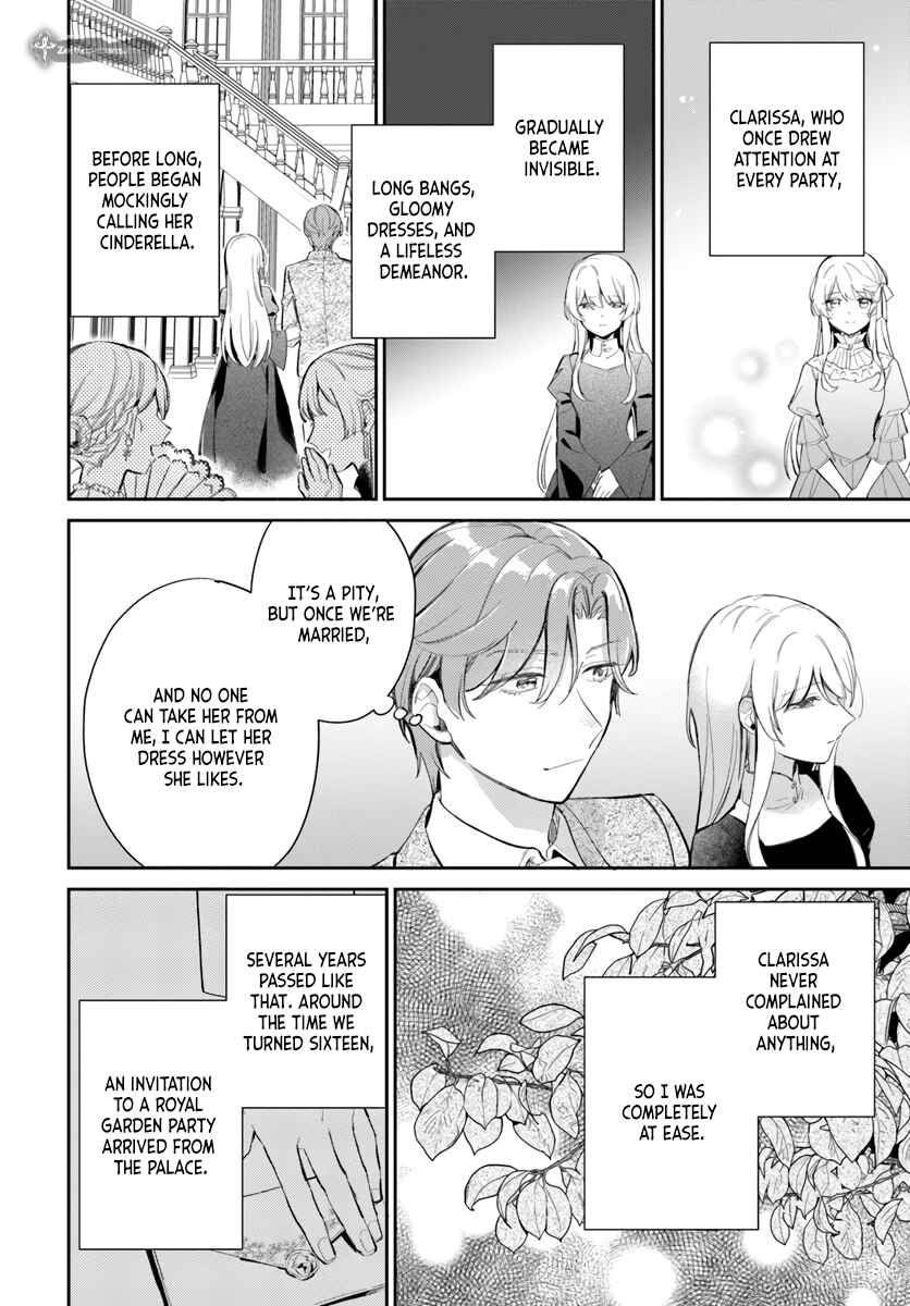 Kon'yakusha ni Kirawareteiru You na node Hanaretemitara, Nazeka Kougi Saremashita Chapter 3 - Page 11