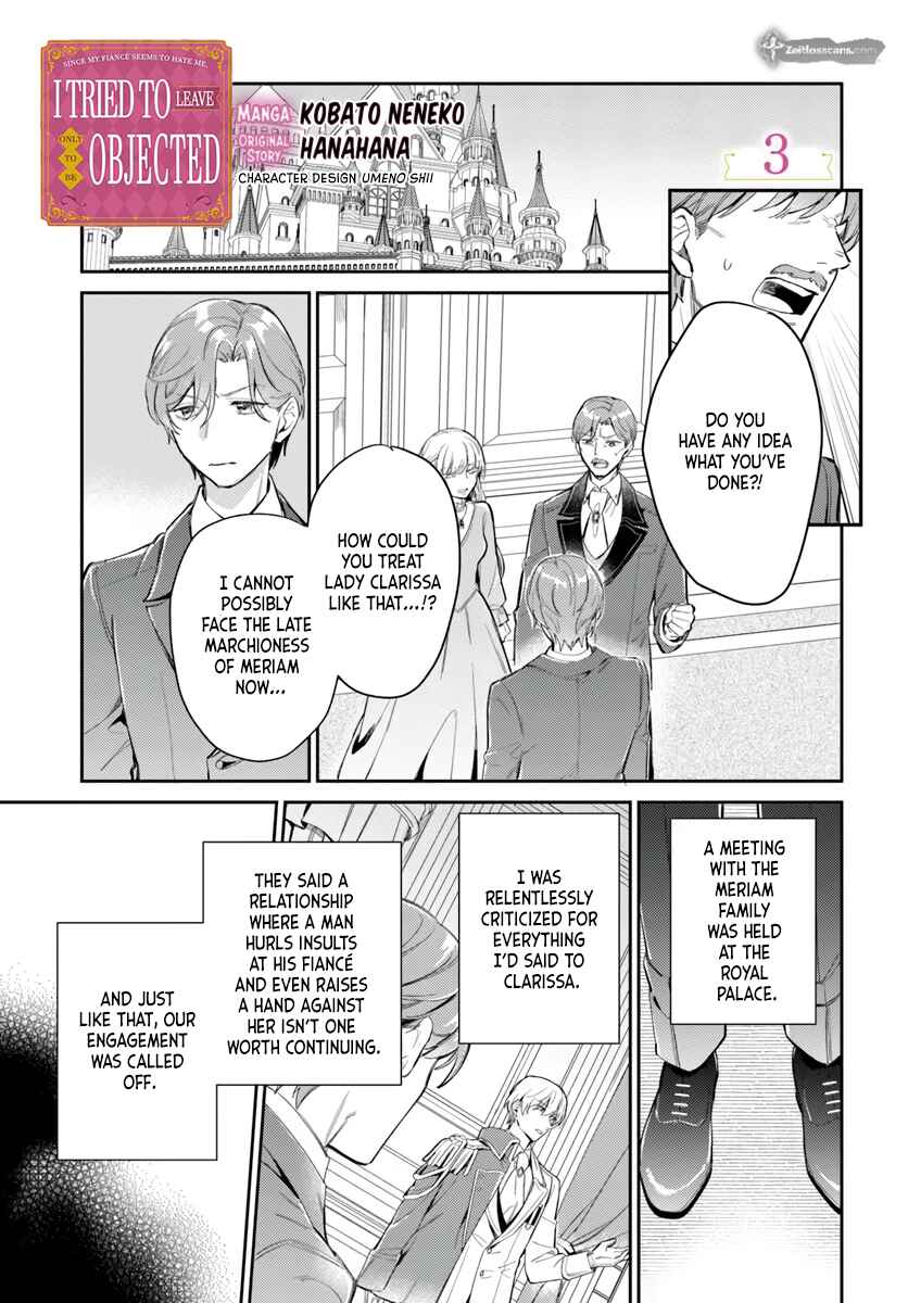 Kon'yakusha ni Kirawareteiru You na node Hanaretemitara, Nazeka Kougi Saremashita Chapter 3 - Page 2