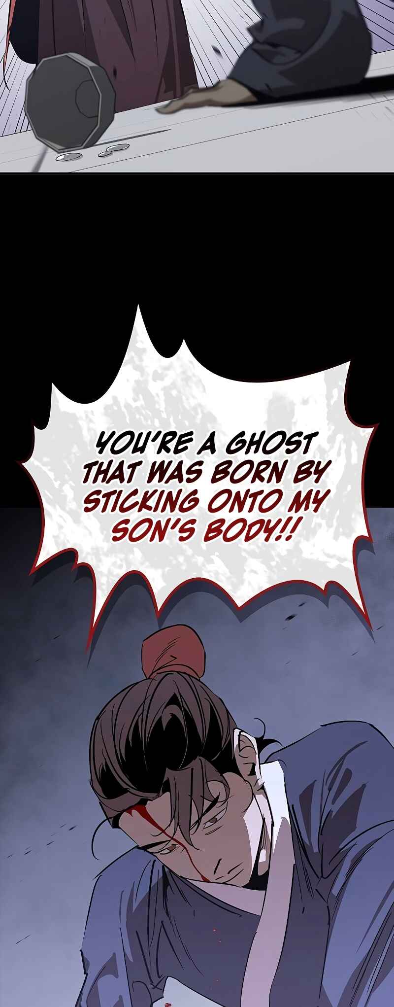 Martial Wild West Chapter 54 - Page 10