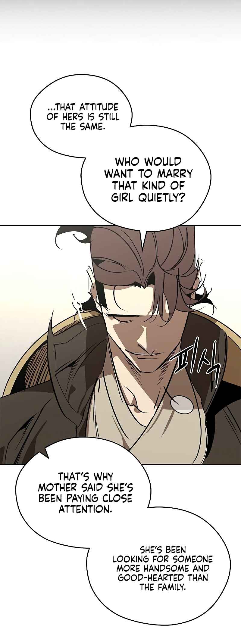 Martial Wild West Chapter 54 - Page 24