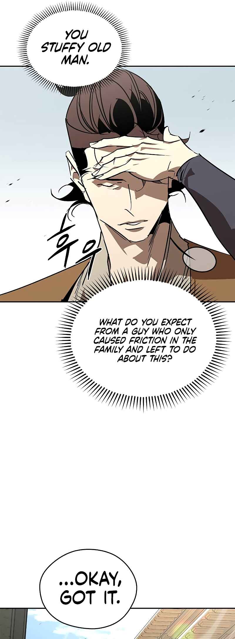 Martial Wild West Chapter 54 - Page 56