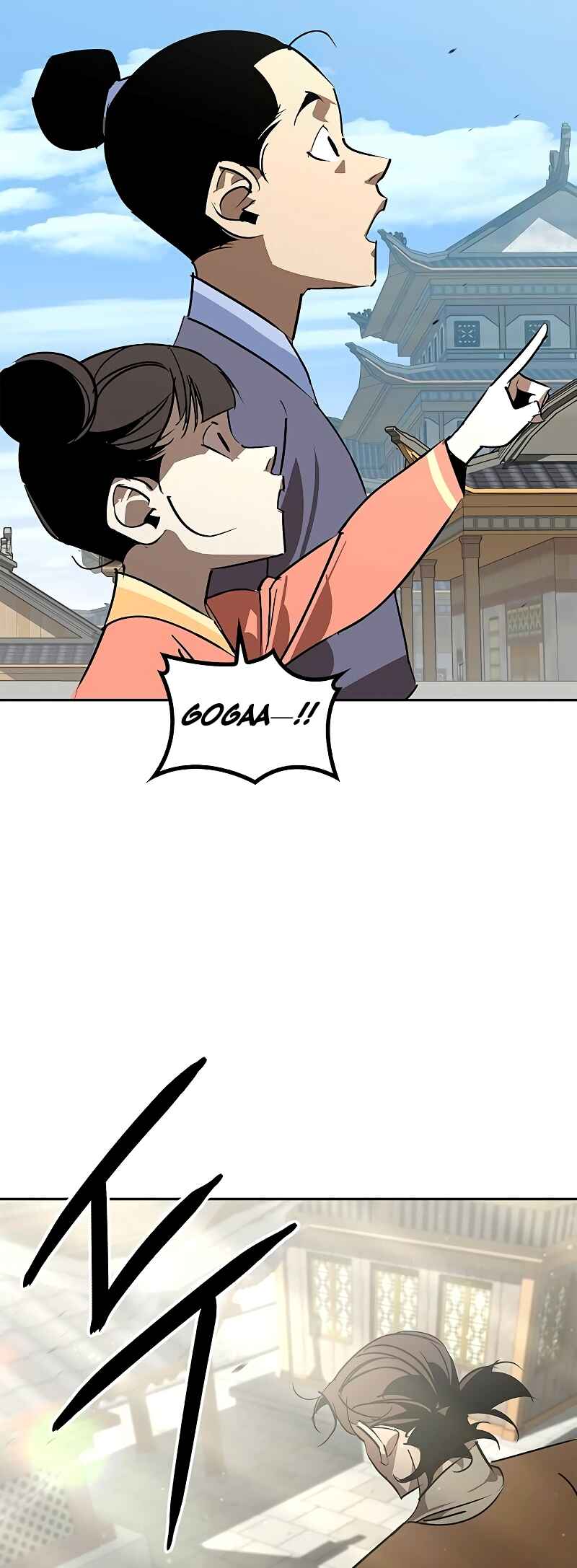 Martial Wild West Chapter 54 - Page 65
