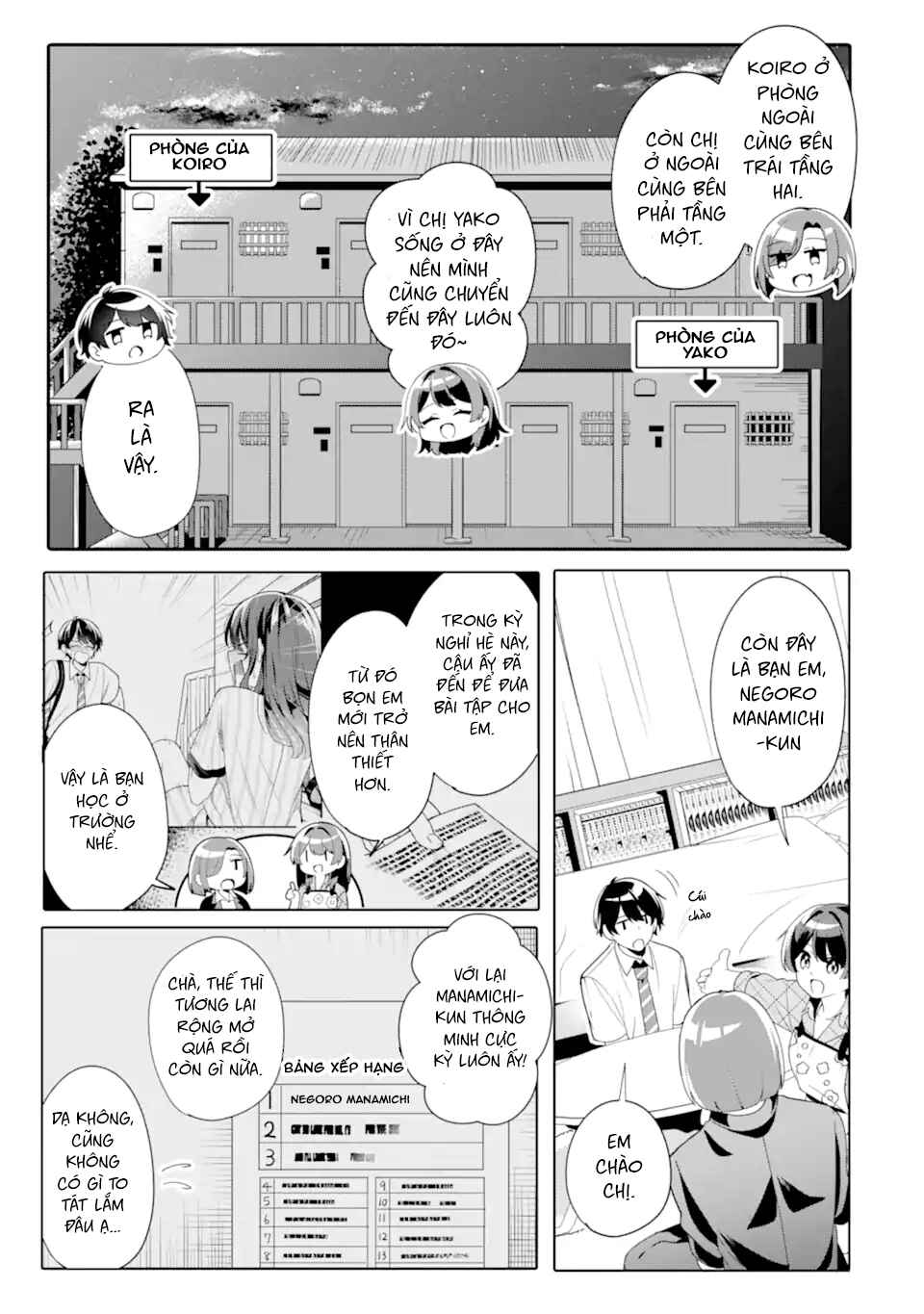Muboubi Kawaii Pajama Sugata no Bishoujo to Heya de Futarikiri Chapter 5.2 - Page 10