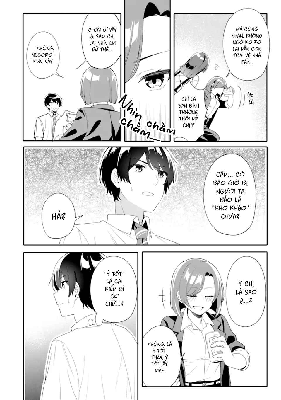 Muboubi Kawaii Pajama Sugata no Bishoujo to Heya de Futarikiri Chapter 5.2 - Page 11