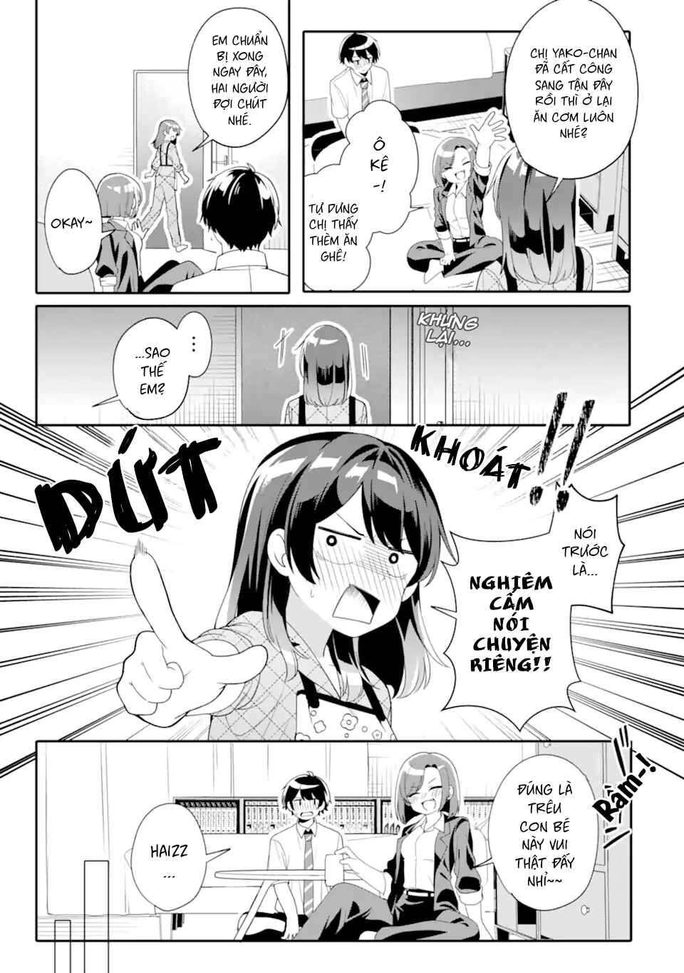 Muboubi Kawaii Pajama Sugata no Bishoujo to Heya de Futarikiri Chapter 5.2 - Page 14