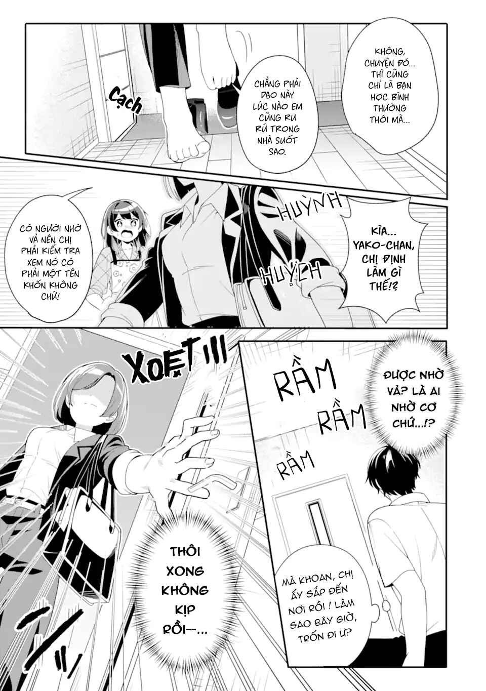 Muboubi Kawaii Pajama Sugata no Bishoujo to Heya de Futarikiri Chapter 5.2 - Page 2