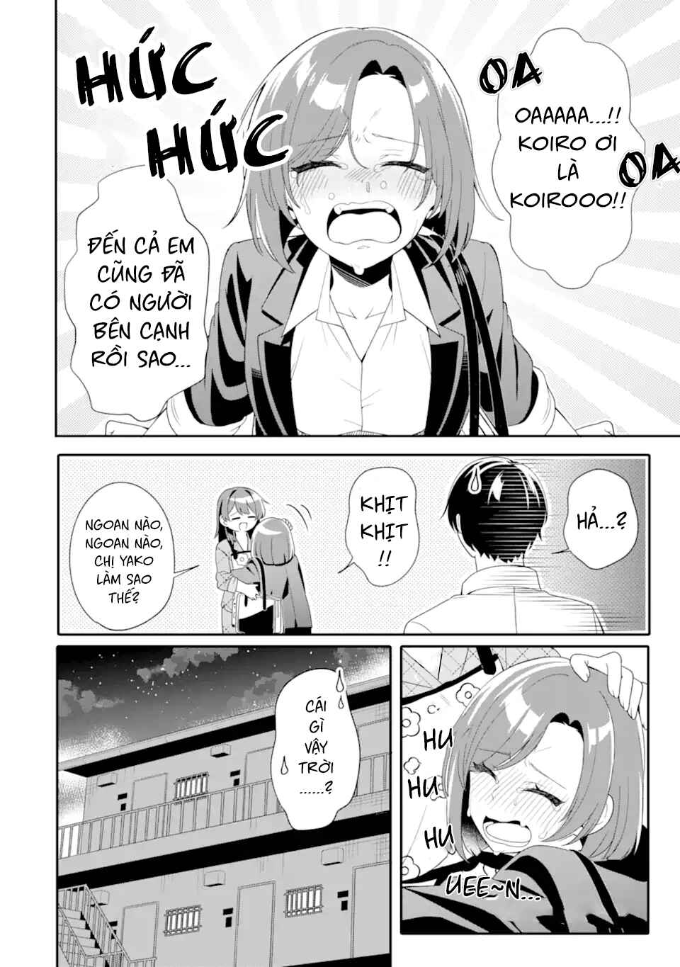 Muboubi Kawaii Pajama Sugata no Bishoujo to Heya de Futarikiri Chapter 5.2 - Page 5