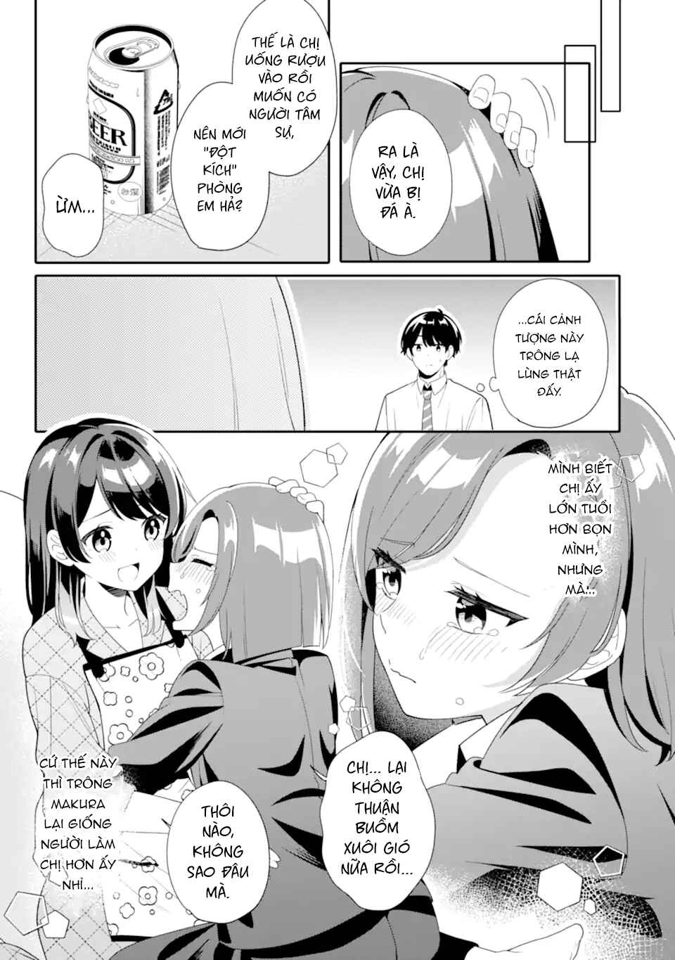 Muboubi Kawaii Pajama Sugata no Bishoujo to Heya de Futarikiri Chapter 5.2 - Page 6