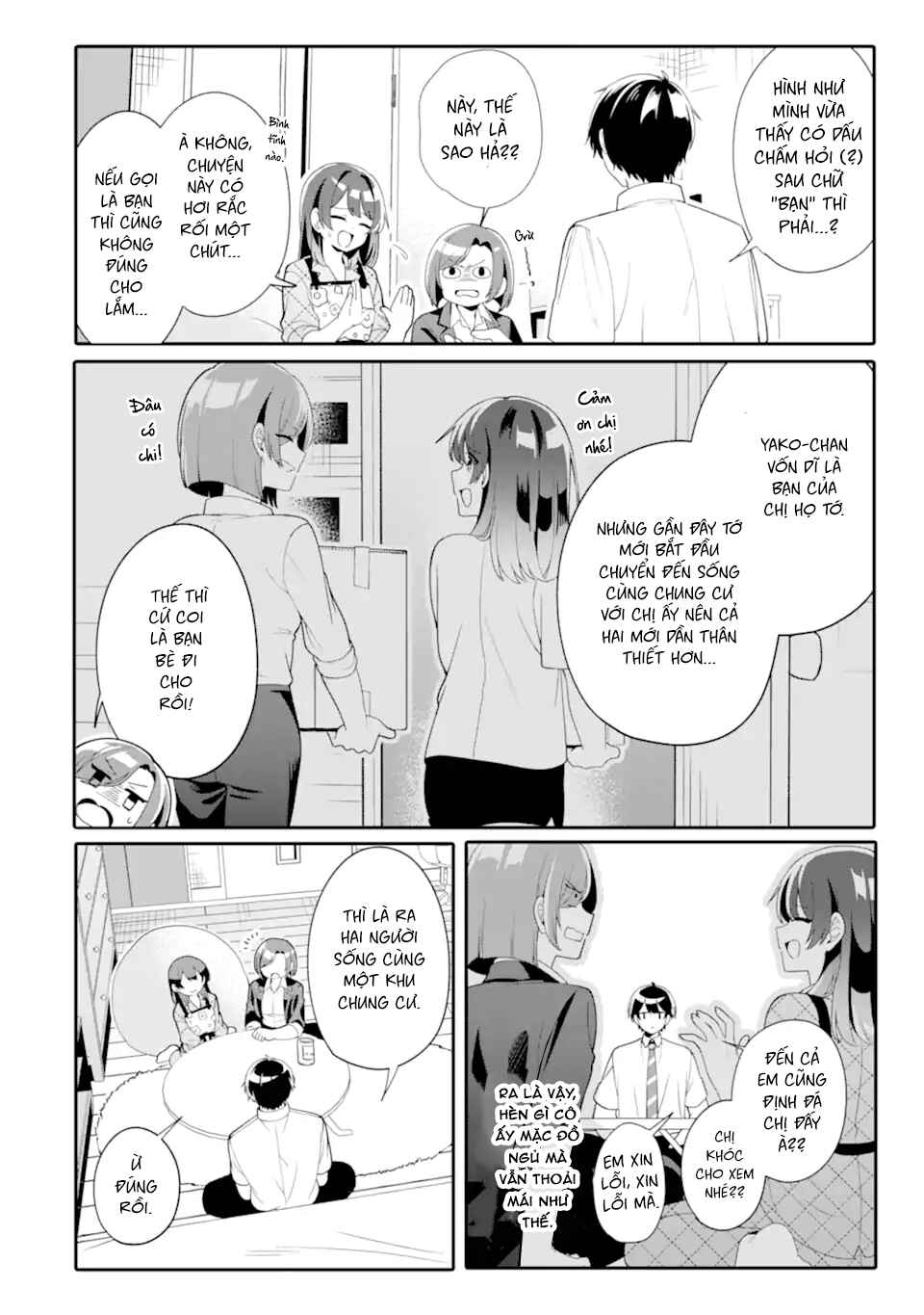 Muboubi Kawaii Pajama Sugata no Bishoujo to Heya de Futarikiri Chapter 5.2 - Page 9
