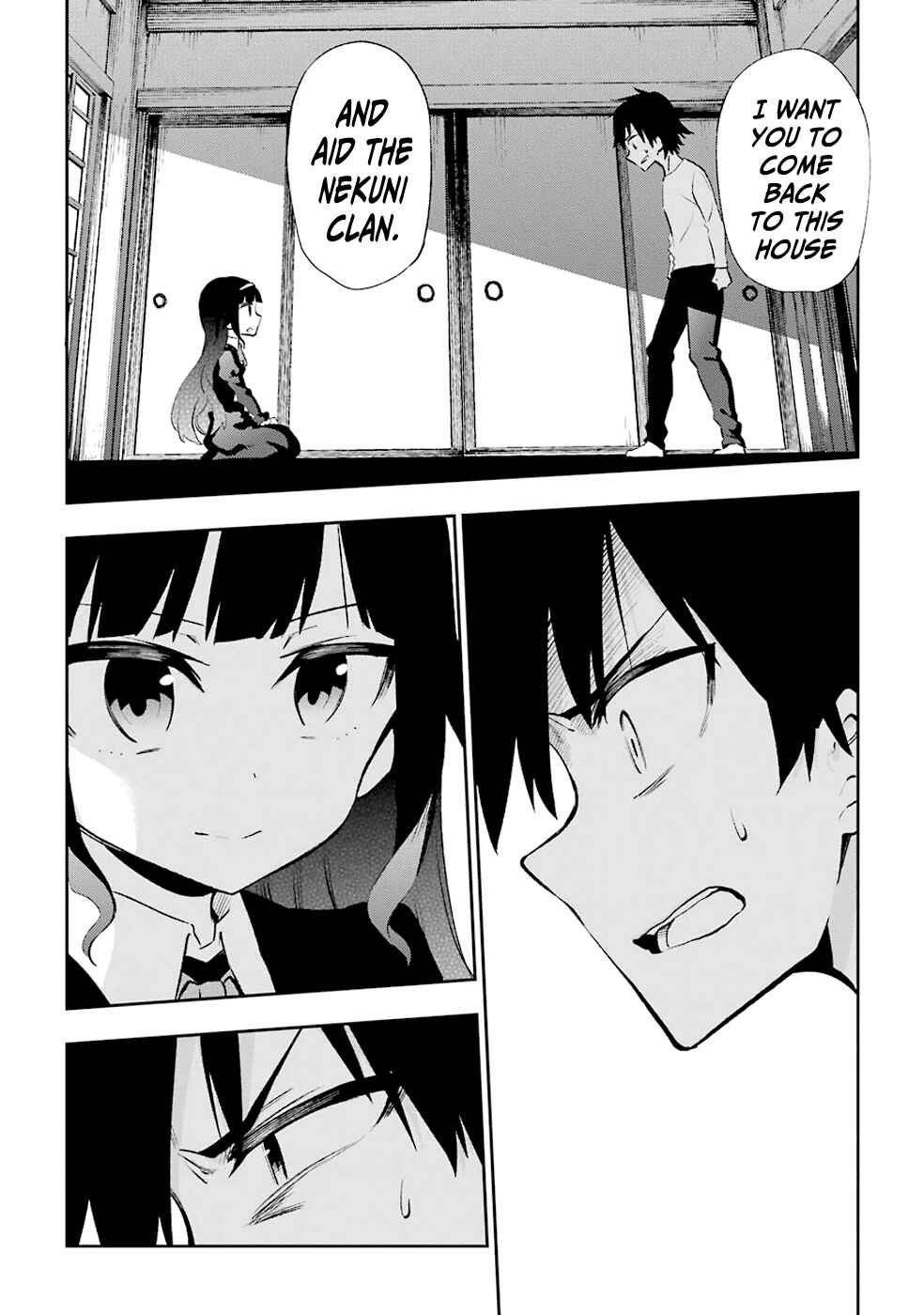 Urami Koi, Koi, Urami Koi Chapter 21 - Page 12