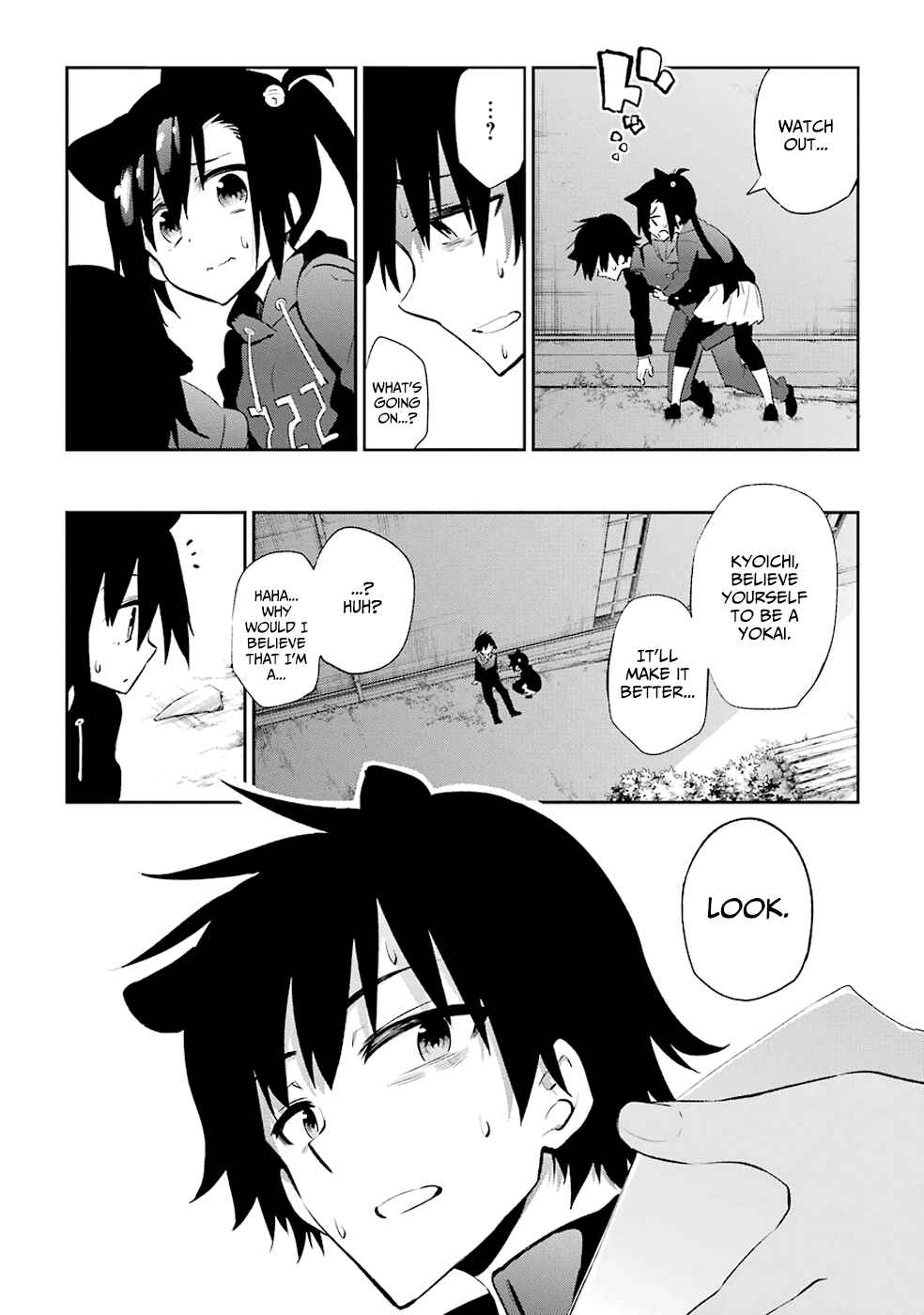Urami Koi, Koi, Urami Koi Chapter 21 - Page 18