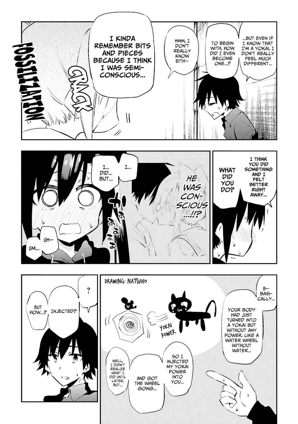 Urami Koi, Koi, Urami Koi Chapter 21 - Page 22