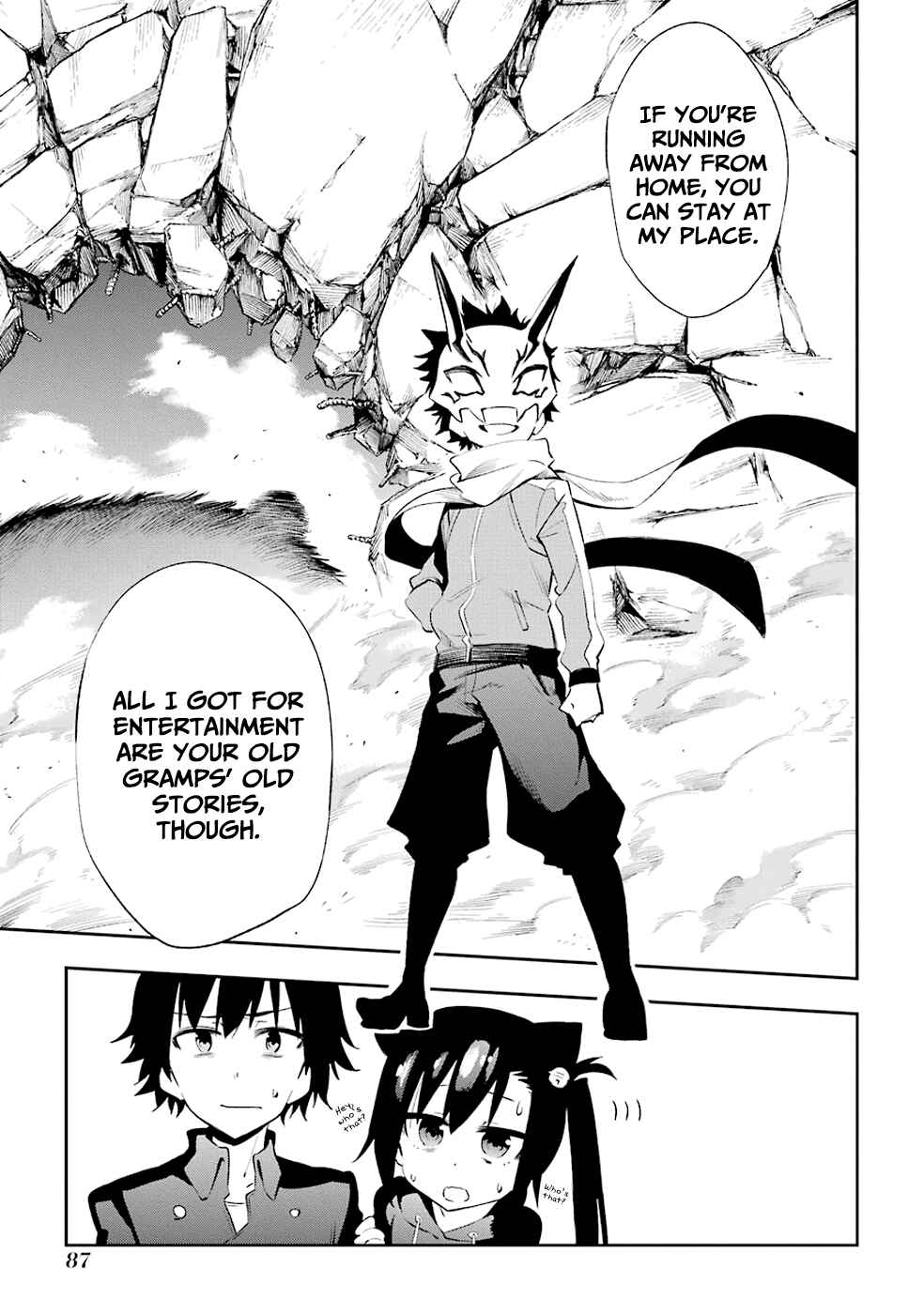 Urami Koi, Koi, Urami Koi Chapter 21 - Page 33