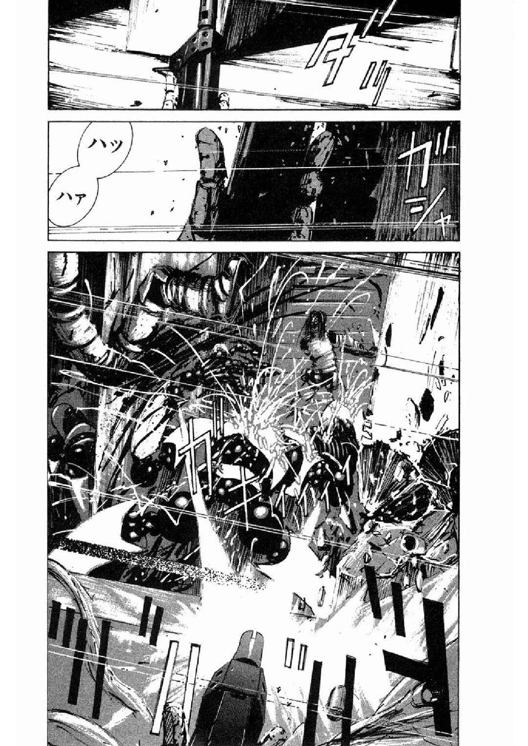 BLAME! Chapter 5 - Page 13